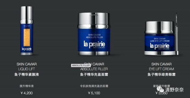 欧洲贵族爱用的瑞士高端品牌莱伯尼，到底哪些是真好用？