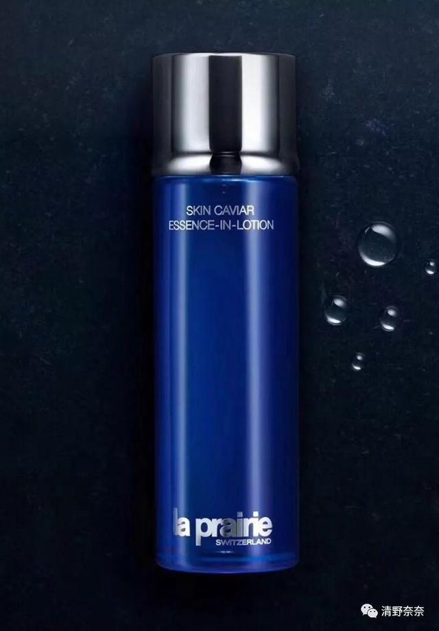 欧洲贵族爱用的瑞士高端品牌莱伯尼，到底哪些是真好用？