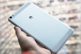 华为手机很值钱的一个功能，打开之后，玩手机不伤眼，很实用视频封面