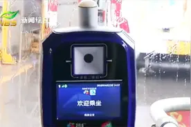 方便！今年内南京公交全部开启支付宝扫码乘车