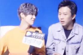 鹿晗受访自曝钱都交给父母保管 邓超无意透露其平时太抠门视频封面