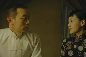 假装看的懂文艺片，一个旧时代的终结，上海往事的面子和里子视频封面