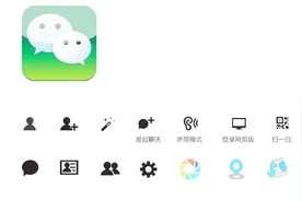 微信新功能，一键查看好友真实名字，忘了备注也不怕认错人啦