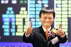马云最新发明震撼世界，破4项世界纪录，估值6万亿让美国害怕了视频封面