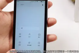 设置一下小米手机短信功能，一键定时发送短信，不懂手机白买了！视频封面