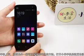 小米手机上悬浮球功能很强大，可惜多数人没打开，不用真浪费了！视频封面