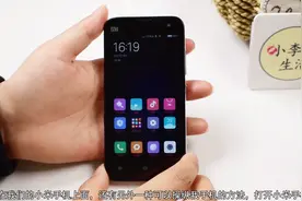 小米手机上悬浮球功能很强大，可惜多数人没打开，不用真浪费了！