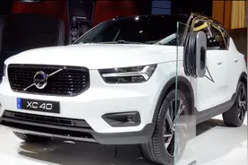 最有逼格的紧凑SUV!沃尔沃XC40插电混合版！视频封面