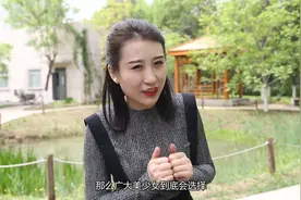 三观对对碰：街坊798里的美少女们，会选择哪种“狗系”男友？视频封面