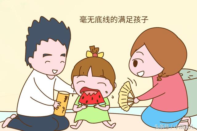 孩子太任性了怎么办