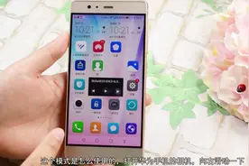 难怪用华为手机拍不出特效照片，这个开关没打开，不懂手机白买了