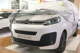 全能四驱MPV，雪铁龙全新SpaceTourer视频封面