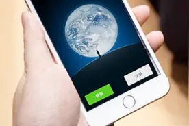 微信转账转错人了不用急，打开这个开关，轻松把钱撤回来