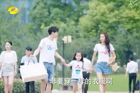 幸福的一家三口，爸爸帅气，妈妈漂亮，女儿甚是可爱视频封面