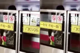 惊险！女子未挤上地铁被夹地铁屏蔽门 列车面前飞速驶过视频封面