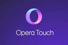 Opera Touch触屏版浏览器宣传视频视频封面