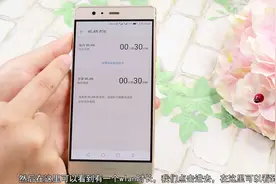 原来华为手机隐藏一个WLAN功能，开启就能免费上网，不懂真亏了视频封面