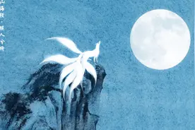 蒋雪儿的新歌《九尾狐》，传说九尾狐下到凡尘，历经磨难终成正果