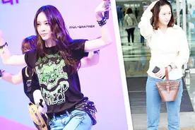 郑秀晶发福变胖 把衣服裤子撑成这样……视频封面