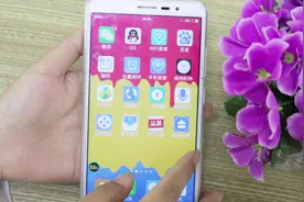 想知道自己是什么性格的人吗？只要一个打字功能，一秒钟告诉你！