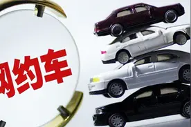 由明转暗的网约车补贴战：部分司机奖励仍达车费一半视频封面