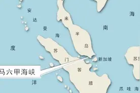 泰国为何不开凿一条运河来取代马六甲海峡？说出来你都不敢相信视频封面
