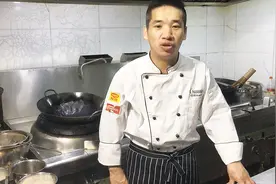 厨师长教你做“韭黄炒腰花”，功夫小炒，10秒出锅，讲解通俗易懂