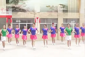 15人团体舞《神州舞起来》赣州金榜路快乐伙伴舞队