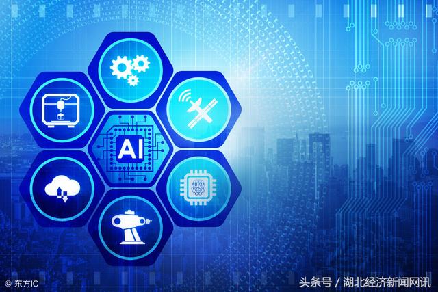 网络智能优化啥意思（人工智能巧解网络故障 湖北移动国内首创无线网络AI智能优化平台）