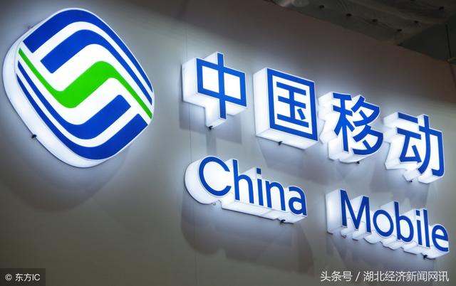 人工智能巧解网络故障 湖北移动国内首创无线网络AI智能优化平台