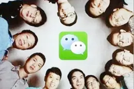 教你一招，微信群秒变备忘录，以后再也不会丢三落四了视频封面