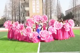 《祝福祖国》变队形手花歌舞表演视频封面