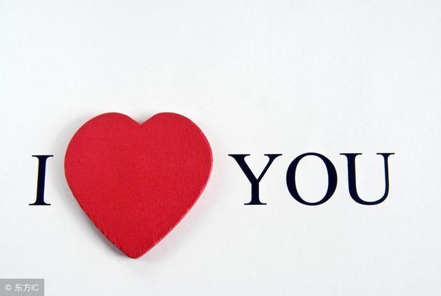 韩语我爱你怎么说:"我爱你"的说法(我爱你翻译韩文怎么写) - 冷求网
