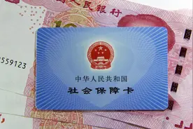 社保到底要不要交呢？交的话我会不会亏呢？图片