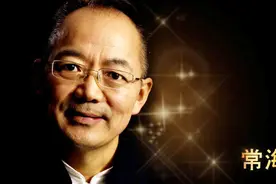 常海沧：丐帮洪七公如何嬉笑怒骂皆长寿？（上）视频封面