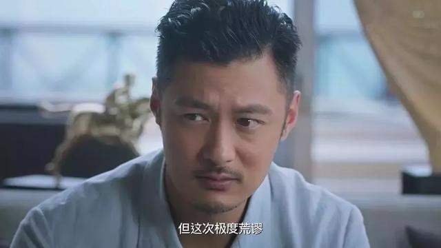 港真，余文乐你是不是有什么把柄在导演手上？
