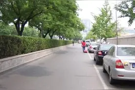 5月1日起北京占道停车场白天不满15分钟不收费图片