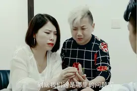 湖北小伙去荆州看医生，仙桃美女帮忙处理结局笑了视频封面