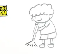小笨熊绘画课堂13~劳动最光荣视频封面