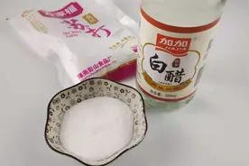 小苏打和白醋混合在一起，竟然能产生这么大的作用，超实用视频封面