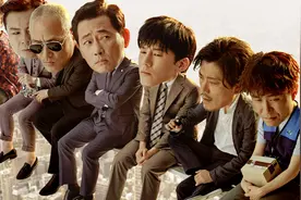 超搞笑韩版“疯狂的石头”，是想乐死我继承我的花呗吗！视频封面