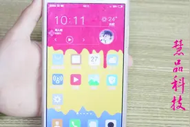 一键检测微信好友是否将你删除，而且不被对方发现，简直太神奇了视频封面