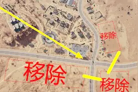 绝地求生：沙漠地图大量烂尾楼被移除！这还这么玩，引玩家公愤！视频封面