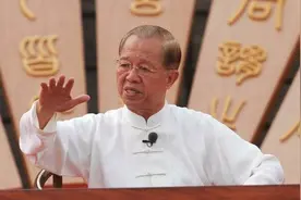 曾仕强：人，不是上帝创造的！也不是动物进化的！那人从哪里来？视频封面