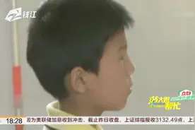 主持人当起了代班老师，有位“不爱说话”的同学引关注