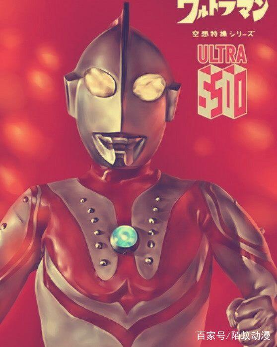 当奥特曼变身成硫酸脸画风，泰罗奥特曼变帅气，炎头队长变诡异