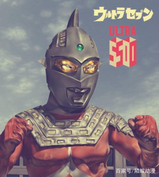 当奥特曼变身成硫酸脸画风，泰罗奥特曼变帅气，炎头队长变诡异