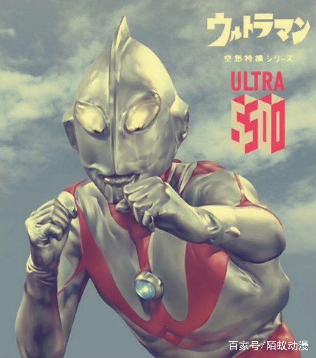 超人奥特曼变形（当奥特曼变身成硫酸脸画风）