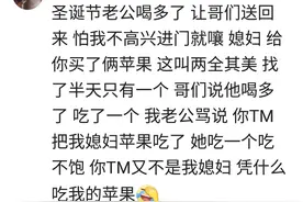 有没有那么一瞬间他（她）让你泪奔，网友：原来心真的会疼图片