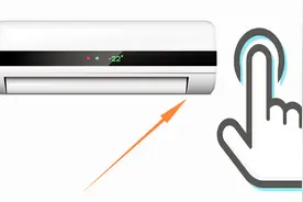 一分钟学会：空调没有遥控器怎么开？用手机就能轻松打开！视频封面